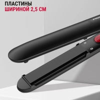 Выпрямитель для волос 2в1 Karl Lagerfeld Easyliss SF161LF0