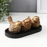 Фигуры на подносе «Три птички», набор 3 шт., 17.5×9.5×6.5 см, бронза