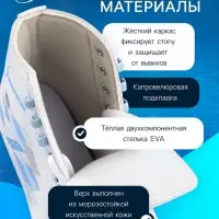 Коньки фигурные Winter Star &laquo;Узор&raquo;, размер 41
