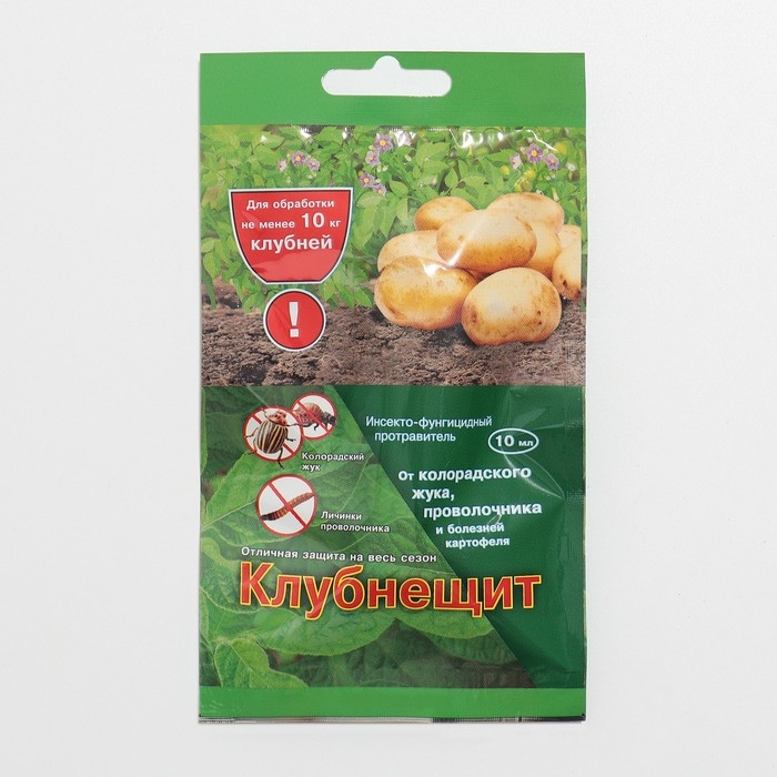 Средство от болезней и вредителей Клубнещит, пластиковая ампула, 10 мл Средство от болезней и вредителей Клубнещит, пластиковая ампула, 10 мл