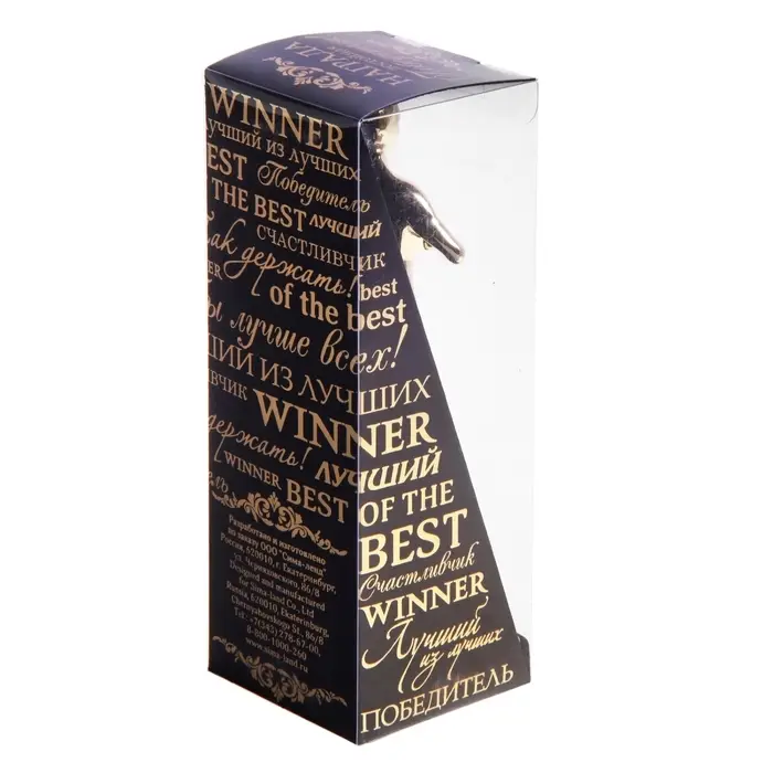 Кубок наградная фигура &laquo;Лучший доктор&raquo;, оскар, пластик, подставка камень, 18 х 6 см