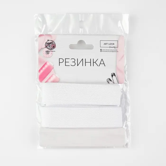 Резинка вязаная, 20 мм, 2.4±0.5 м, белая Резинка вязаная, 20 мм, 2.4±0.5 м, белая