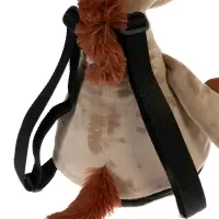 Мягкая игрушка - конфетница «Лошадь», 30 см Мягкая игрушка - конфетница «Лошадь», 30 см