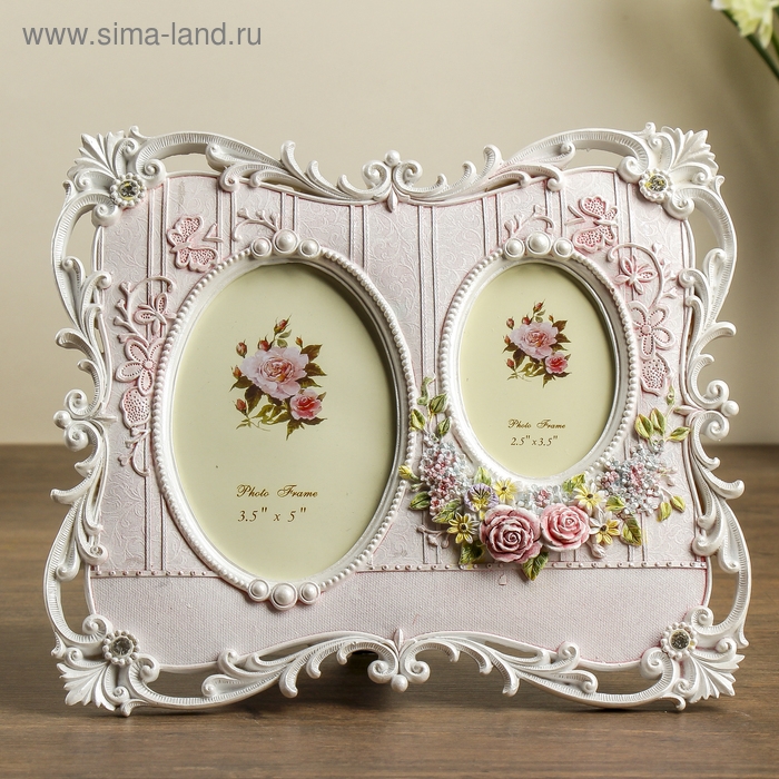 Фоторамка полистоун на 2 фото 6х9, 9х13 см  Фоторамка полистоун на 2 фото 6х9, 9х13 см "Тюильри" стразы 20х24 см