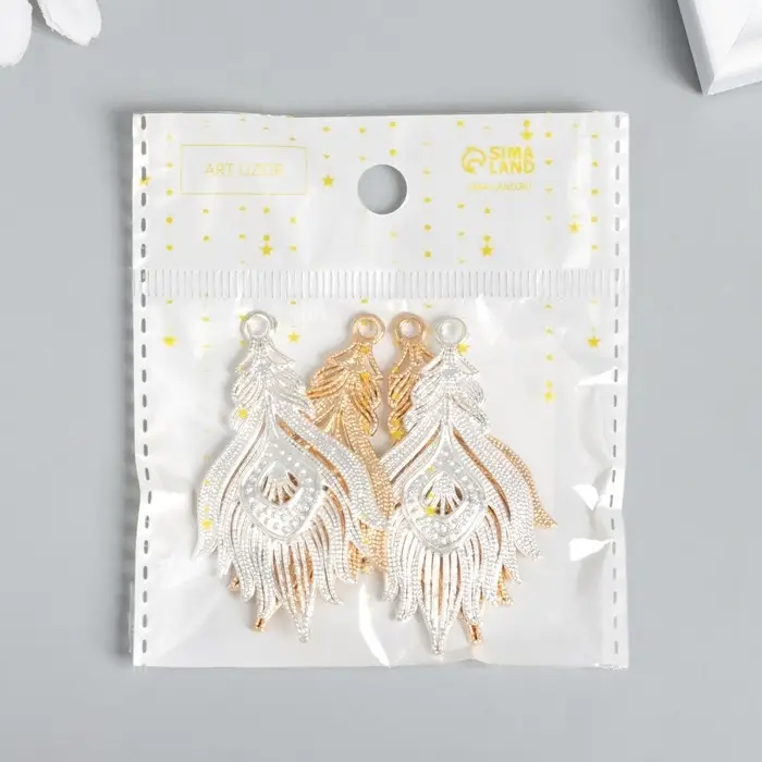 Металлический элемент, декоративная подвеска «Арт Узор. Перо», 5.5×3.3 см, МИКС