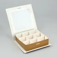 Коробка под 9 конфет с ячейками &laquo;Лучшему мужчине&raquo; 14.5&times;13.5&times;3.5 см