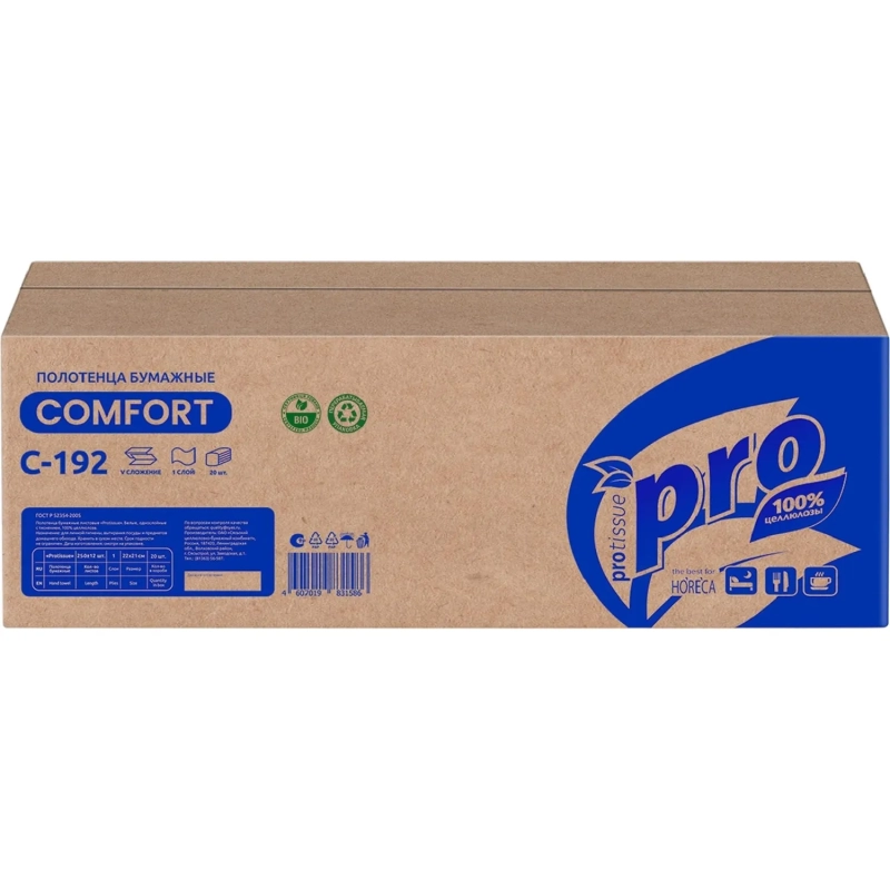 Полотенца бумажные д/дисп Protissue V-слож 1сл 250л/пач 20пач/кор_C192