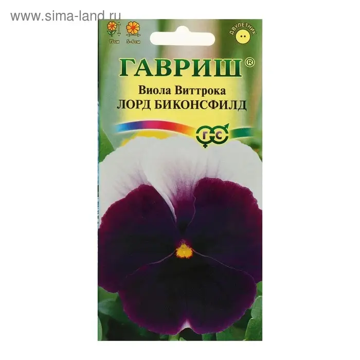 Семена цветов Виола "Лорд Биконсфилд", ц/п,  виттрока, Дв, 0,05 г