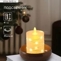 Подсвечник на 3 свечи на магнитах &laquo;Бисквит&raquo;, 13&times;13&times;4 см