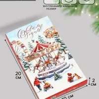 Коробка подарочная сборная &laquo;Новый год&raquo;, 20&times;2&times;10 см