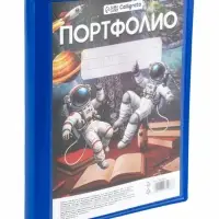 Папка-портфолио А4, Calligrata &laquo;Космические друзья&raquo;, пластиковая, на 2 кольцах, 10 файлов, МИКС