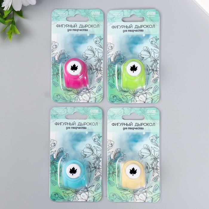 Дырокол фигурный Дырокол фигурный "Кленовый лист" d=1 см 3х2,5х3 см МИКС