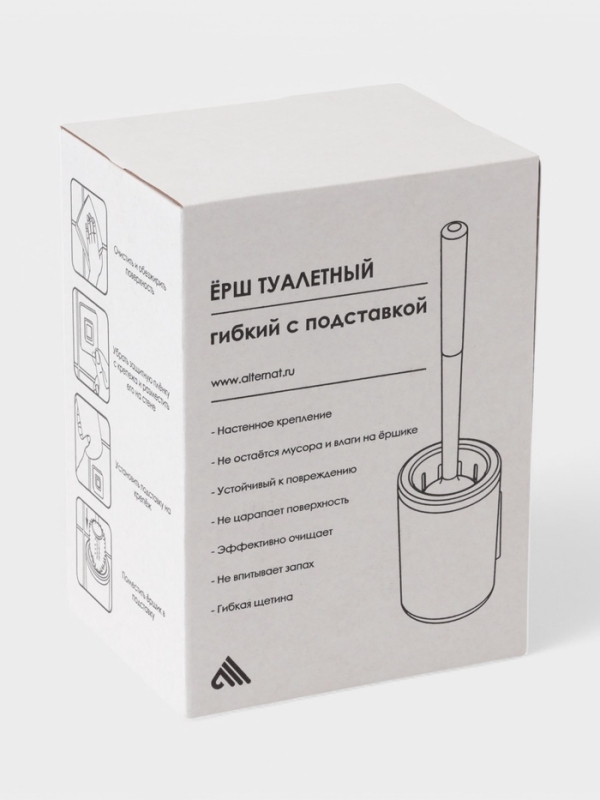 Комплект для туалета гибкий с подставкой, цвет белый