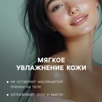 Бомбочка для ванн &laquo;Елочка&raquo; с ароматом мандарина, 120 г