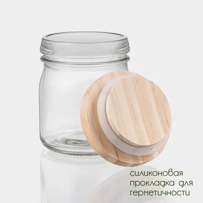 Банка стеклянная для хранения сыпучих продуктов BellaTenero «Эко», 200 мл, 6,5×9 см, с бамбуковой крышкой