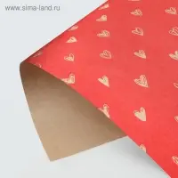 Бумага упаковочная крафтовая «Сердечки», красная, 50×70 см