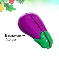 Набор продуктов для нарезки на липучках &laquo;Фрукты-овощи&raquo;, 13 предметов, МИКС