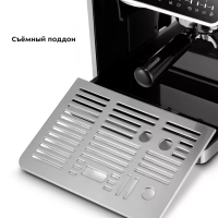 Кофейная станция кофеварка рожковая и кофемолка КТ-7321