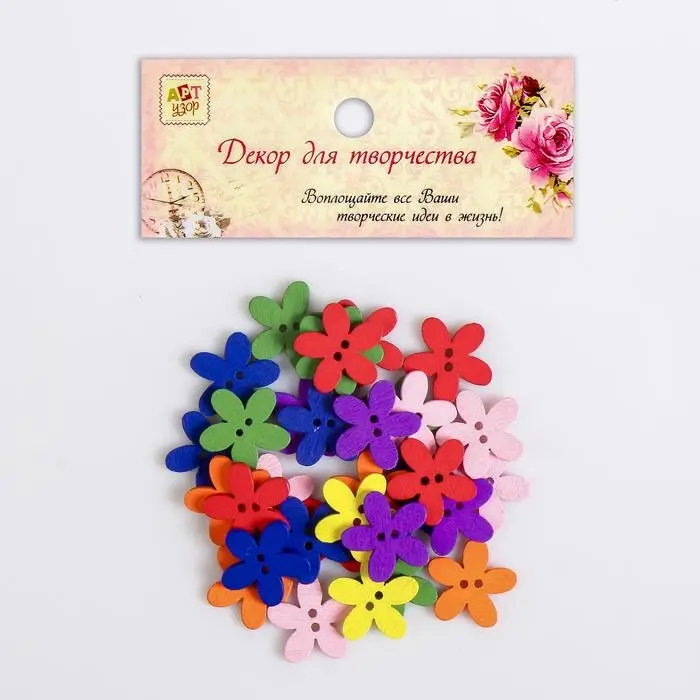 Набор пуговиц декоративных дерево Набор пуговиц декоративных дерево "Яркие цветочки" (набор 30 шт) МИКС 1,5х1,5 см