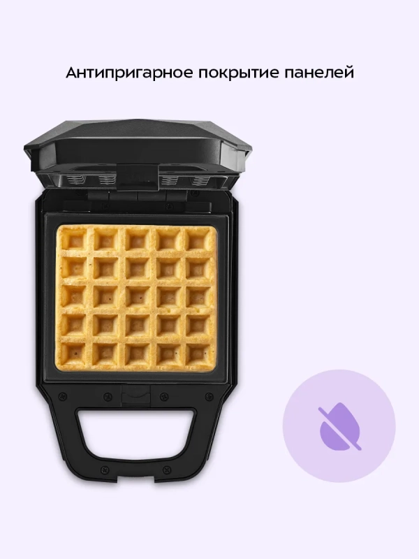 Вафельница для бельгийских вафель КТ-3653 - 600 Вт Вафельница для бельгийских вафель КТ-3653 - 600 Вт
