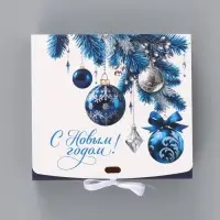 Коробка складная &laquo;Морозная зима&raquo;, 20 х 18 х 5 см