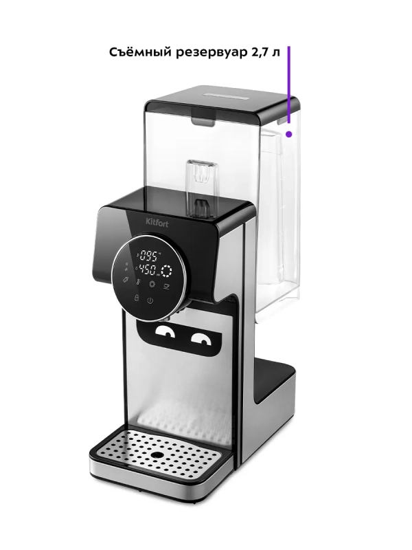 Термопот электрический КТ-2510 - 2600 Вт Термопот электрический КТ-2510 - 2600 Вт