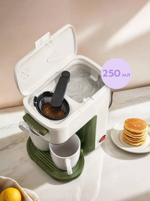 Кофеварка капельная электрическая КТ-7618 - 500 Вт Кофеварка капельная электрическая КТ-7618 - 500 Вт