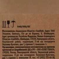 Зубная щетка BIOMED PINK SALT SOFT