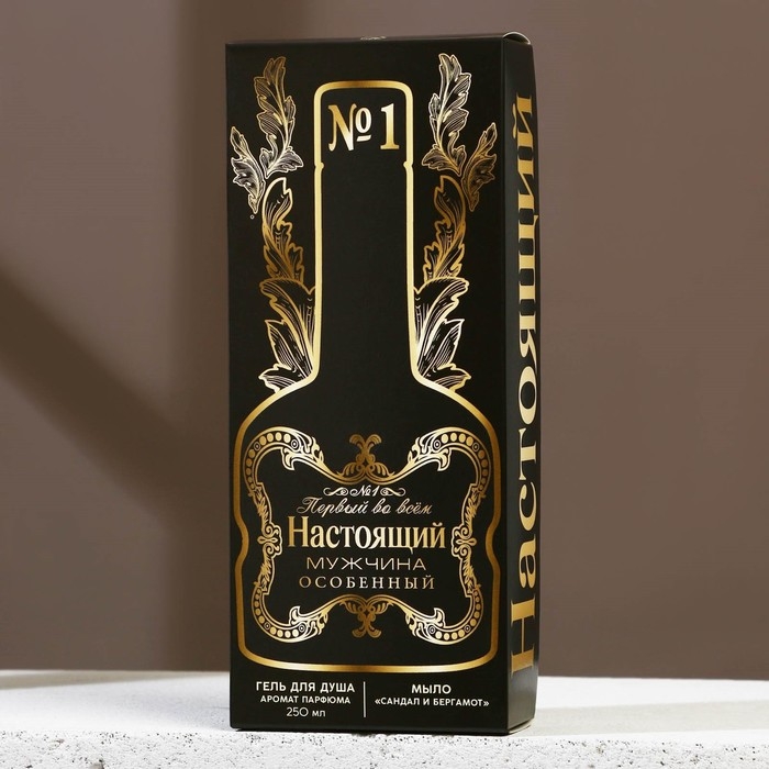 Подарочный набор косметики «Настоящий мужчина», гель для душа во флаконе коньяка 250 мл и мыло для рук 5 шт, HARD LINE Подарочный набор косметики «Настоящий мужчина», гель для душа во флаконе коньяка 250 мл и мыло для рук 5 шт, HARD LINE