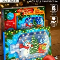 Набор для творчества &laquo;Ночник своими руками&raquo;, снеговик
