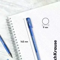 Ручка гелевая ErichKrause G-Tone Stick Original, узел 0.5 мм, синяя