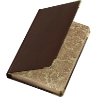 Ежедневник полудатированный коричневый А5 IMPERIUM 3-023/123