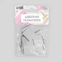 Набор липучек на клеевой основе, 2 × 2 см, 10 шт, цвет чёрный