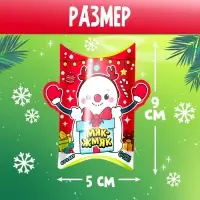 Игрушка-сюрприз Funny toys &laquo;Новогодний Мяк-жмяк&raquo; с наклейками, МИКС