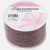 Лента бархатная, с золотым люрексом, 6 мм, 18&plusmn;1 м, бордовая №46