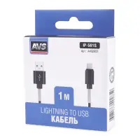 Кабель AVS IP-561S USB/Lightning усиленный, 12 Вт, 1 м (A40285S)