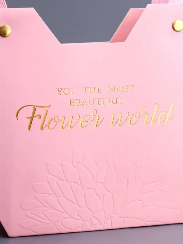 Сумка для цветов тиснение розовая, &laquo;Самой прекрасной&raquo;, влагостойкая, 23&times;15&times;9 см