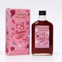 Медовый бальзам алтайский Женский 8 марта, 250 мл