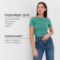 Футболка женская с вырезом лодочка MINAKU SLIM FIT: цвет оливковый, р-р 44