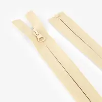 Молния &laquo;Спираль&raquo;, №7, разъёмная, водонепроницаемая, замок автомат, 70 см, светло-бежевая