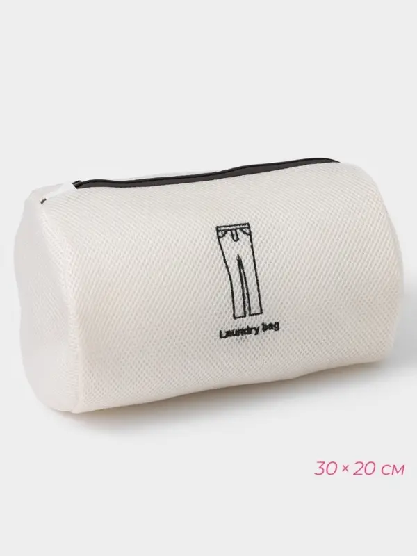 Мешки для стирки, 6 шт.: L= 60&times;50, M=50&times;40, S=40&times;30, XS=22&times;18, Цилиндр L=30&times;20, Цилиндр M=17&times;17, цвет бежевый