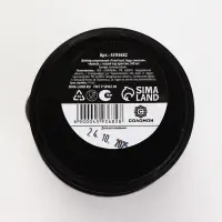 Шейкер спортивный &laquo;Будь смелым&raquo;, чёрный, с чашей под протеин, 500 мл