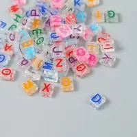 Набор бусин для рукоделия и плетения «Арт Узор. Цветные английские буквы», пластик, прозрачные, 20 г, 0.4×0.8×0.8 см