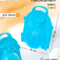 Песколеп &mdash; снежколеп &laquo;Граната&raquo;, МИКС