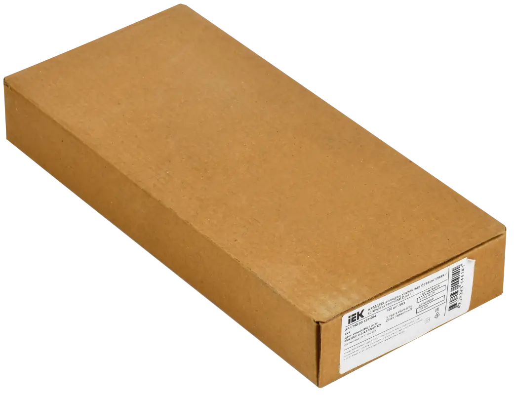 ARMAFIX Клемма пружинная CX4 BU 4мм2 проходная синяя IEK