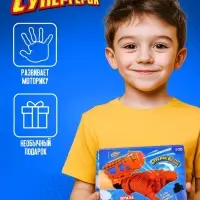 Игровой набор &laquo;Человек-паук&raquo; с перчатками, 1 устройство запуска, стреляет водой