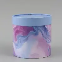 Набор шляпных коробок 2 в 1 Present, 12&times;12 см, 15&times;15 см