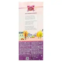 Кукла &laquo;Василина Гжель&raquo;, 45 см, МИКС