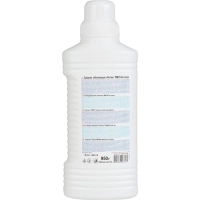 Отбеливатель Чистин ОМЕГА без хлора 950 гр