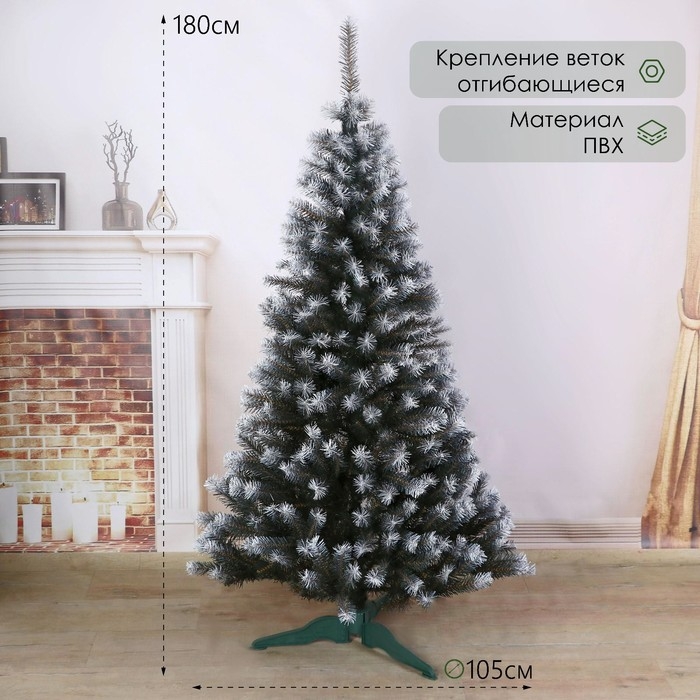 Ёлка искусственная Ёлка искусственная "Зимняя сказка" 180 см